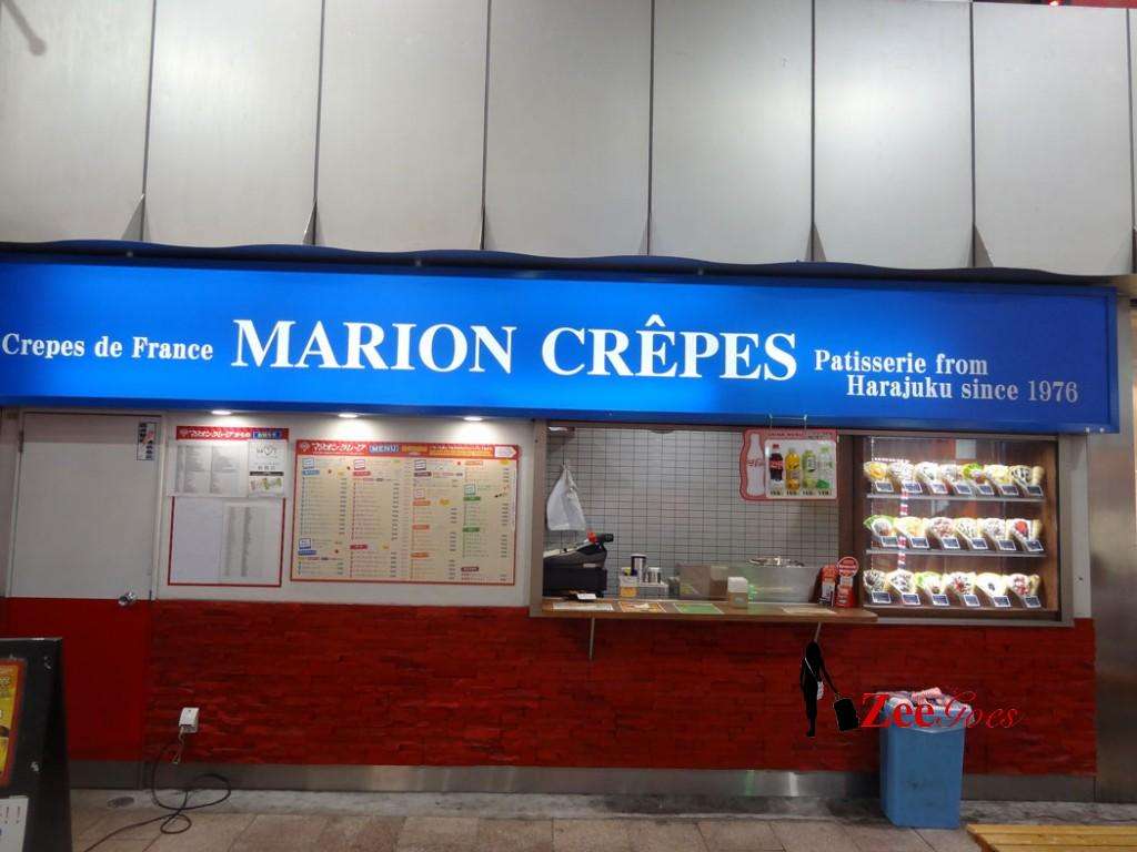 Travel Japan: Kagoshima And A Glimpse Of Sakurajima 18 Crepes