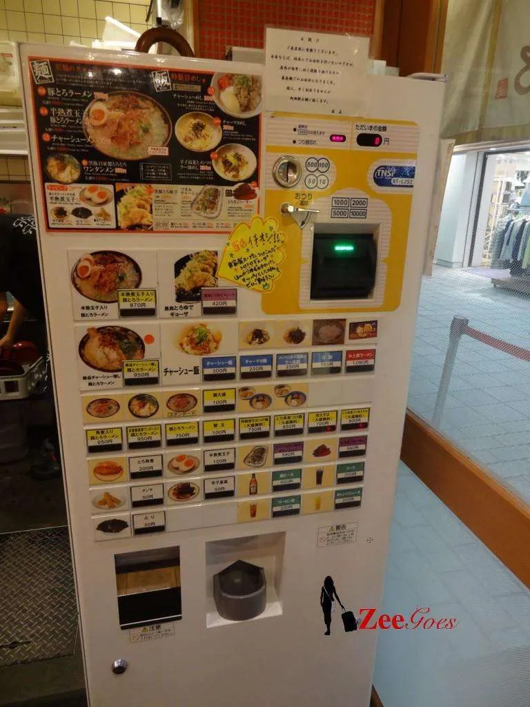 Ordering machine, threw me off for a second