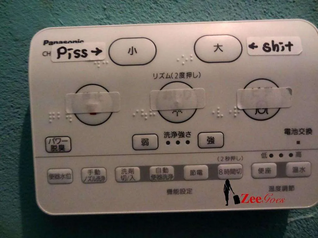 Saw this in the restroom at some random bar we went to, and i just had to get a picture of it.