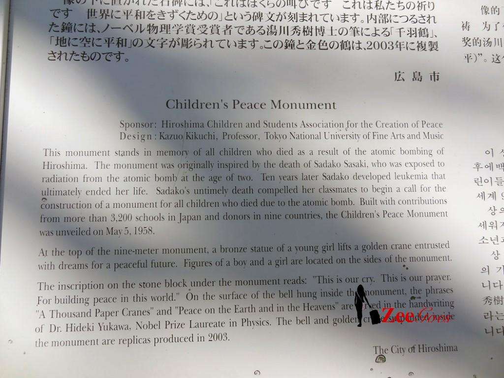 Let the children lost be remembered