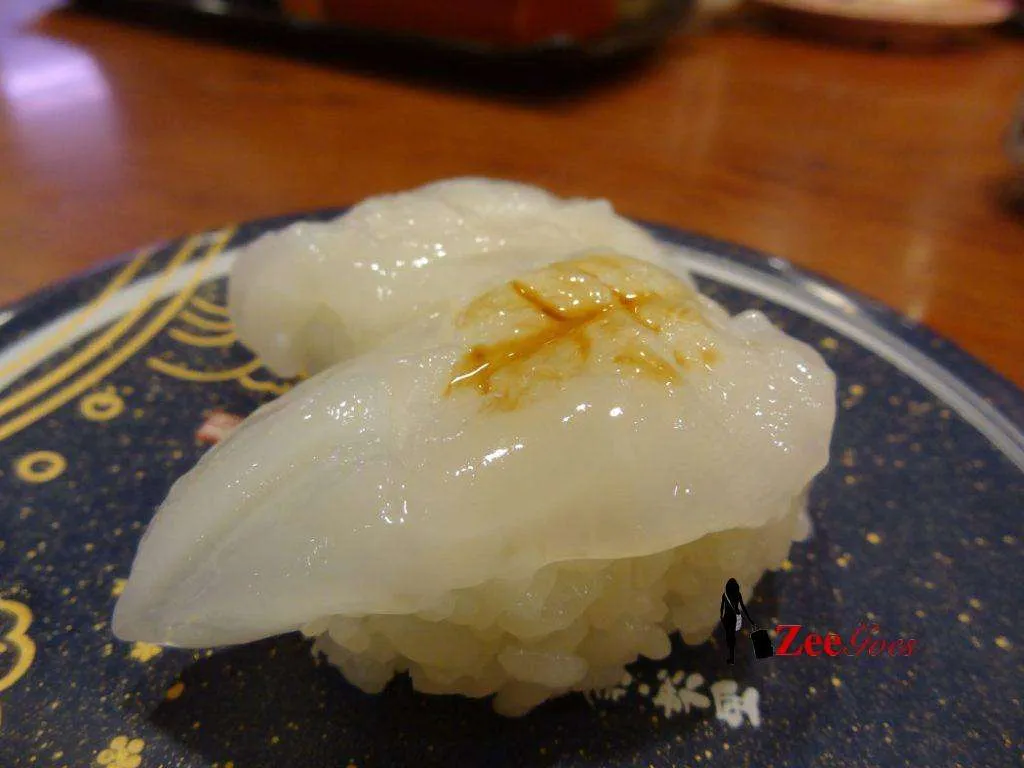 Kanazawa's 'star' fish is nodoguro. It was good, but not a star for me