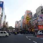 Travel japan: hanami, karaoke, and the randomness of tokyo