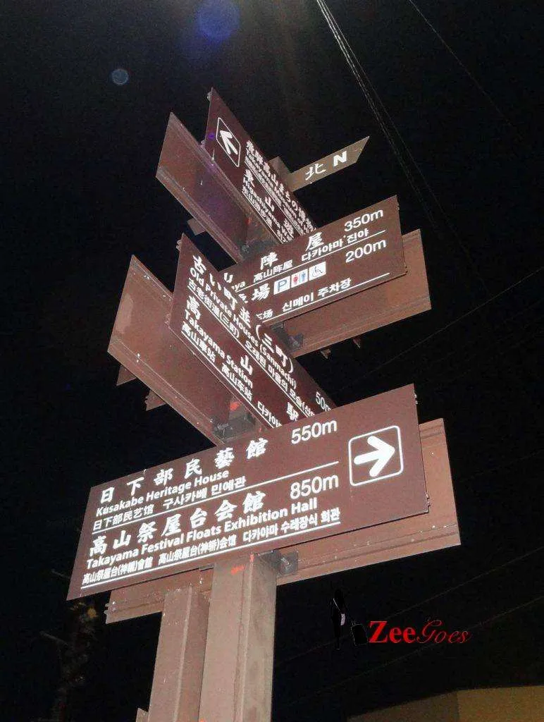 Do you wanna go my way?