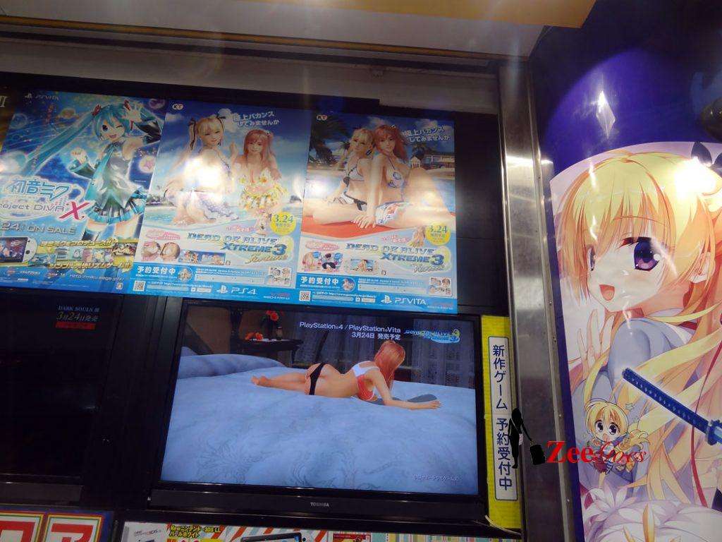 A highly suggestive game for the PS4...Full stop.