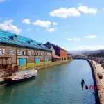 Day Tripping In Hokkaido: Otaru And Yoichi 18 Day tripping in hokkaido: otaru and yoichi
