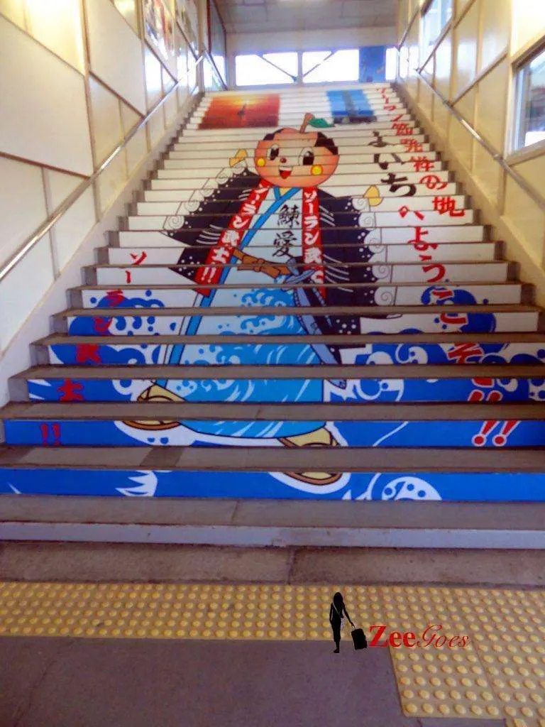 Train station