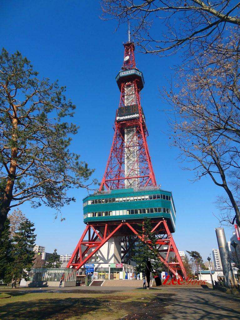 Tower